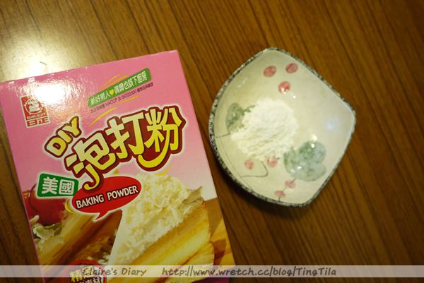 20251024-3wmep 20251024-3wmep