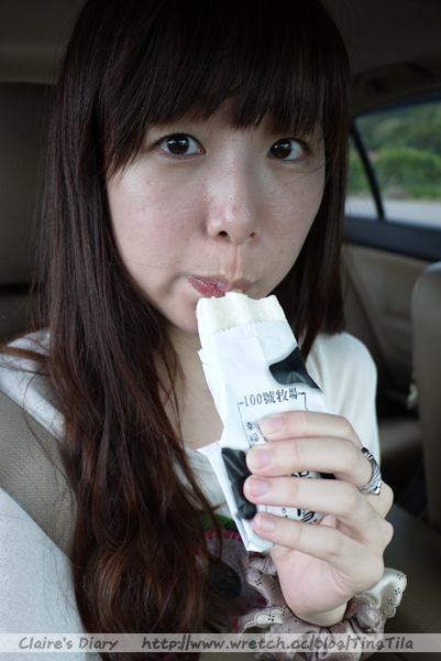 20251024-83gce 20251024-83gce