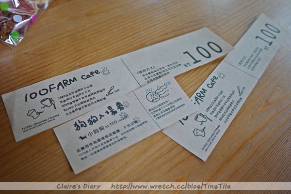 20251024-96gie 20251024-96gie