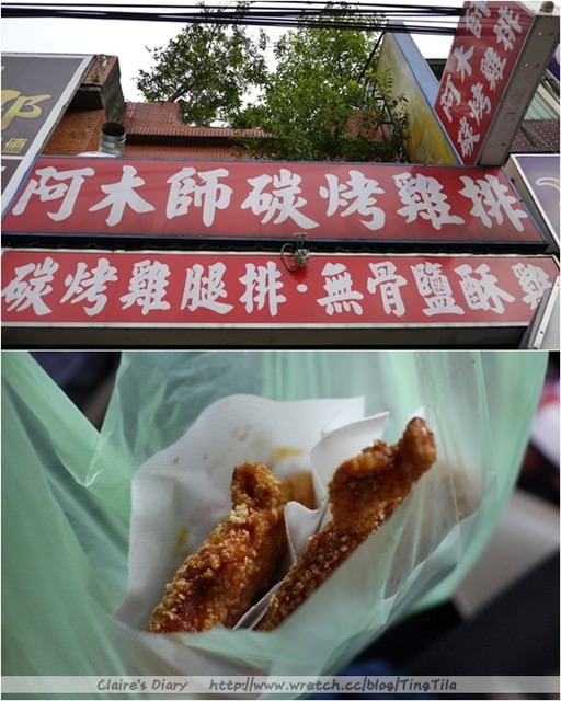 20251024-ibo2q 20251024-ibo2q