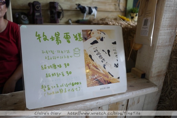 20251024-mgaru 20251024-mgaru