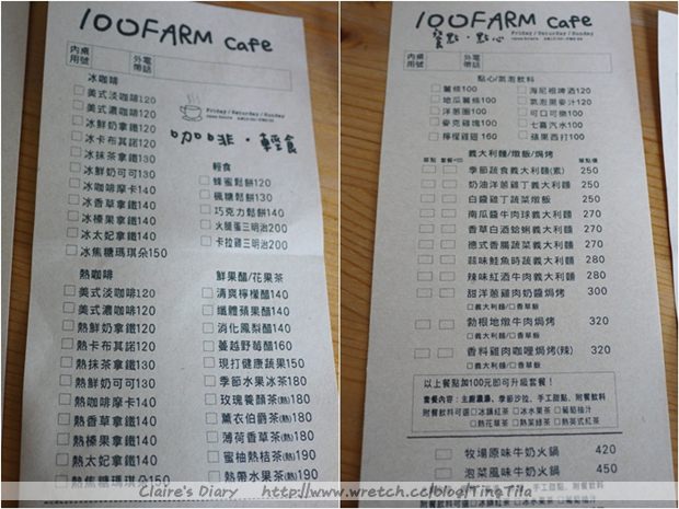 20251024-ygaob 20251024-ygaob