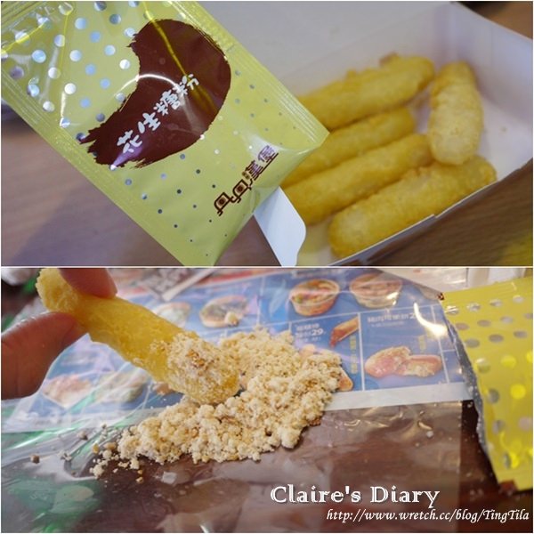 20251024-6wt5p 20251024-6wt5p