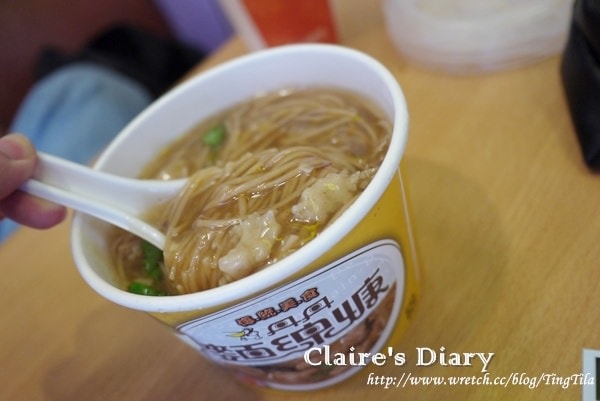 20251024-9wrjn 20251024-9wrjn