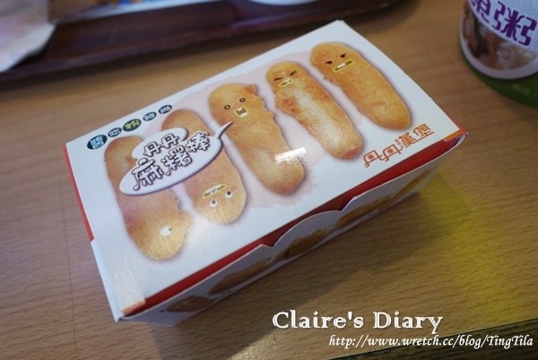 20251024-skrix 20251024-skrix