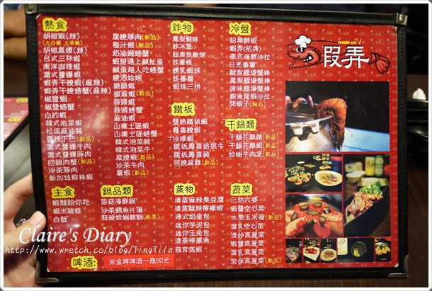 20251024-m63u5 20251024-m63u5