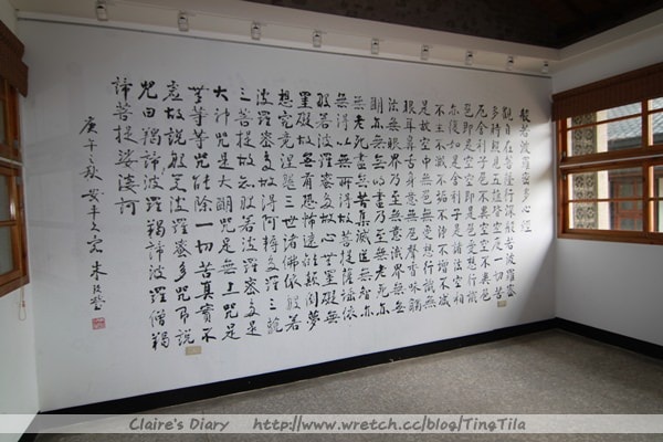 20251024-wwm2w 20251024-wwm2w