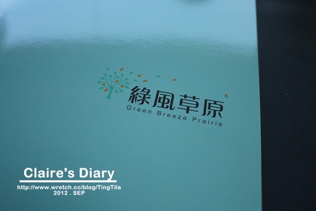 20251024-8nyit 20251024-8nyit