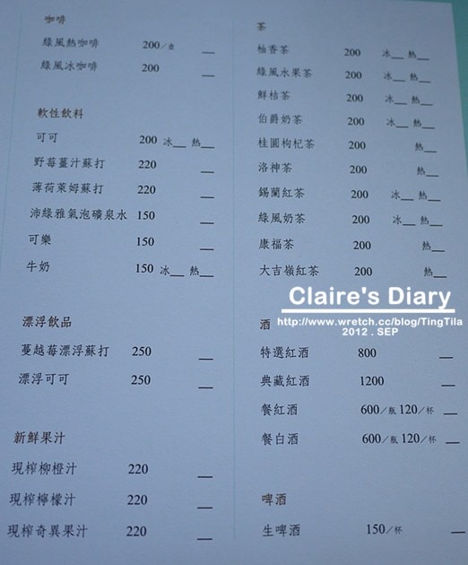 20251024-axu71 20251024-axu71