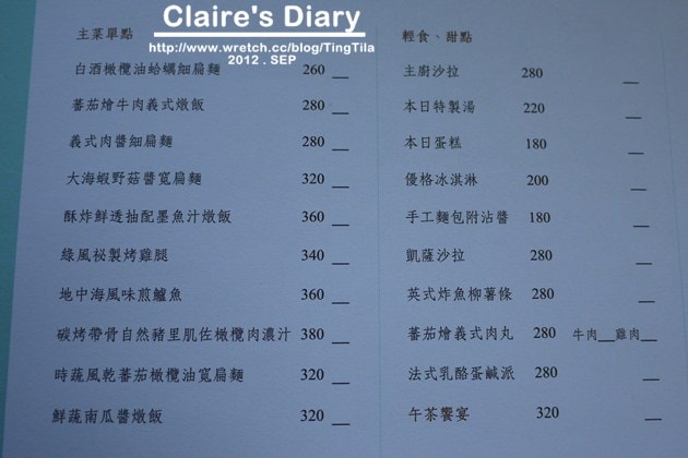 20251024-h1g67 20251024-h1g67