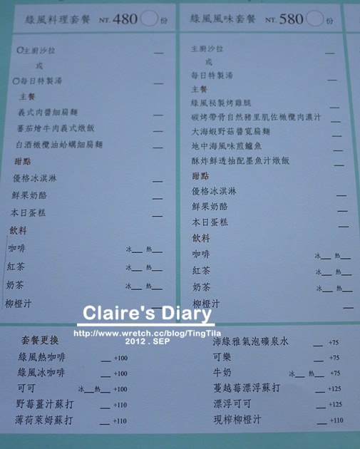 20251024-xi748 20251024-xi748