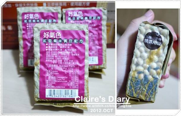 20251024-4sdge 20251024-4sdge