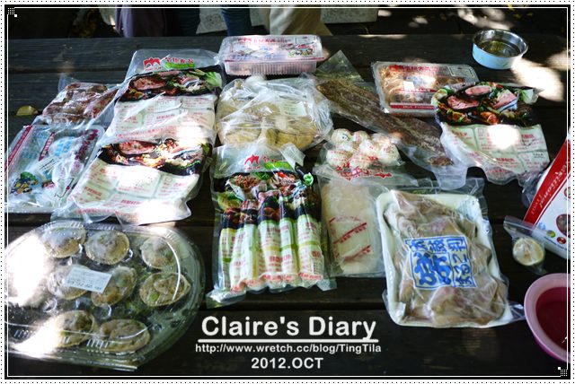 20251024-76zv1 20251024-76zv1