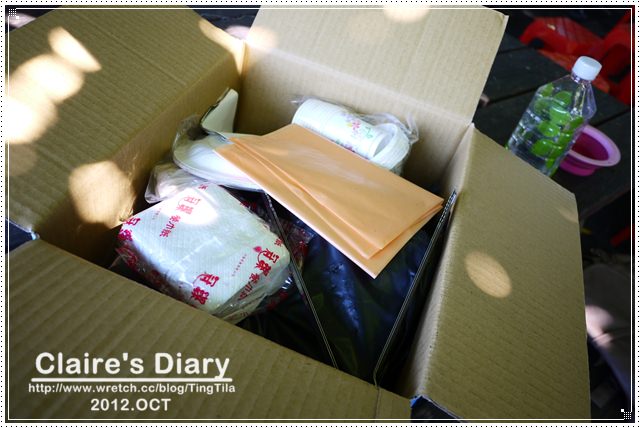 20251024-8cr3i 20251024-8cr3i