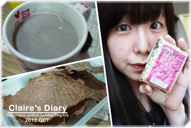 20251024-lh97e 20251024-lh97e