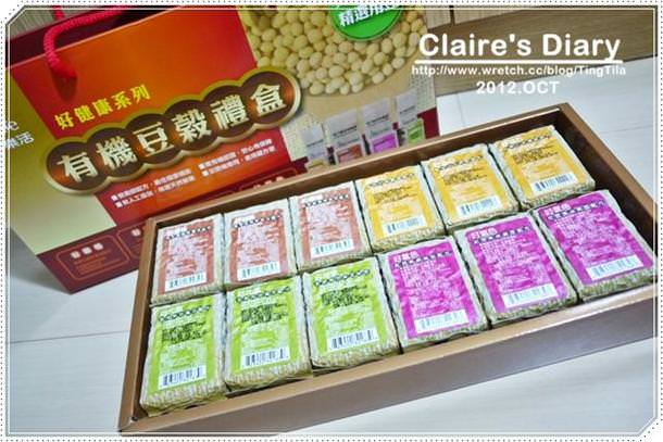 20251024-ou2i0 20251024-ou2i0