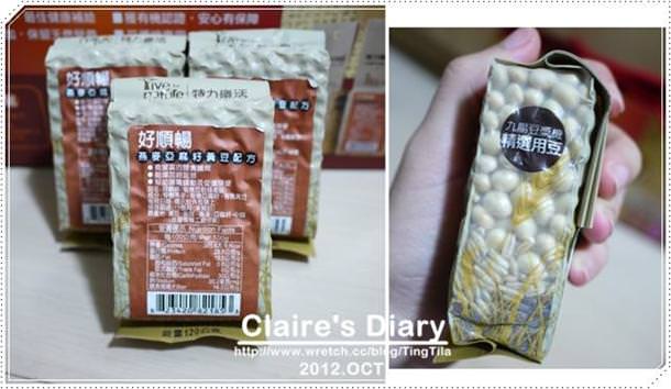 20251024-rzc63 20251024-rzc63