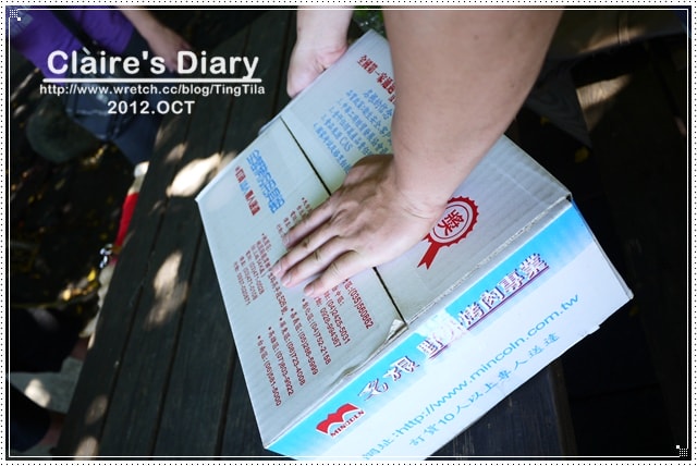 20251024-tgk4m 20251024-tgk4m