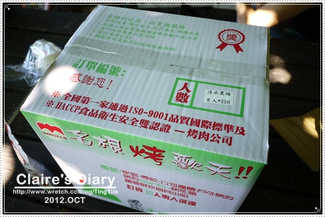 20251024-u9mj1 20251024-u9mj1