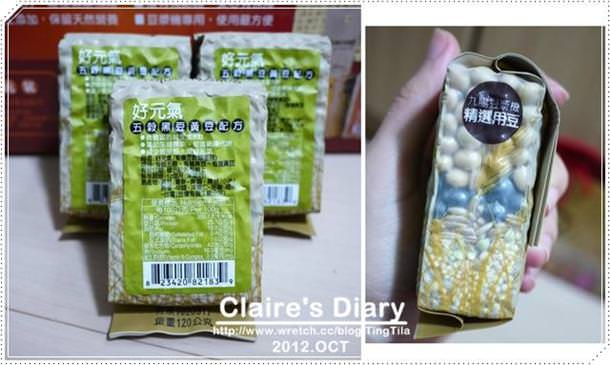 20251024-wjvrg 20251024-wjvrg