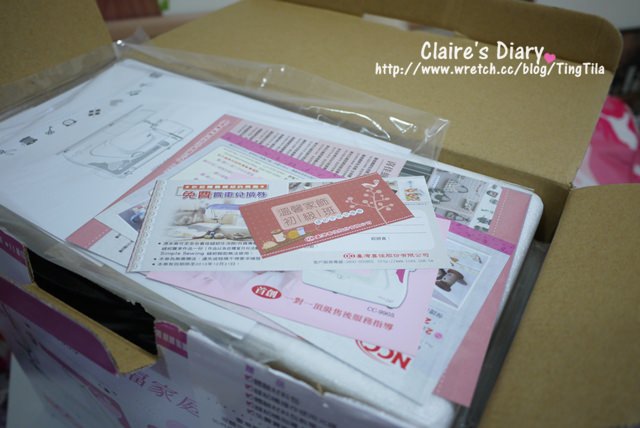 20251024-t4i6w 20251024-t4i6w