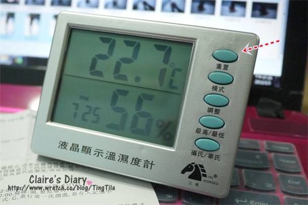 20251024-3426v 20251024-3426v