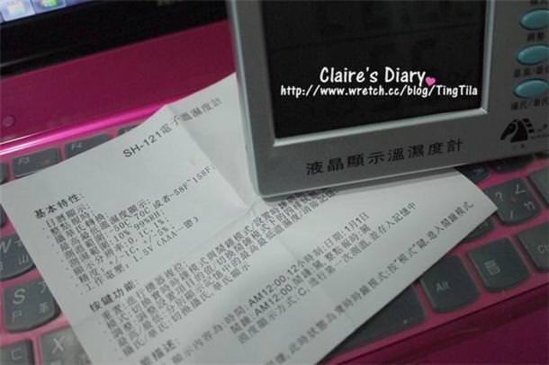 20251024-cmaj7 20251024-cmaj7