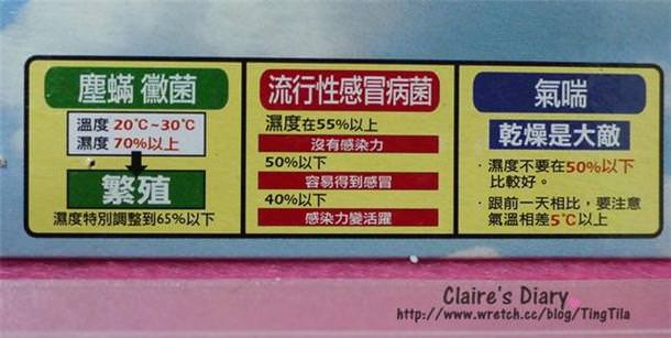 20251024-hrsus 20251024-hrsus