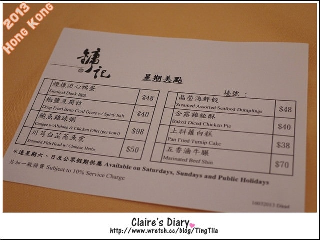 20251024-b17th 20251024-b17th