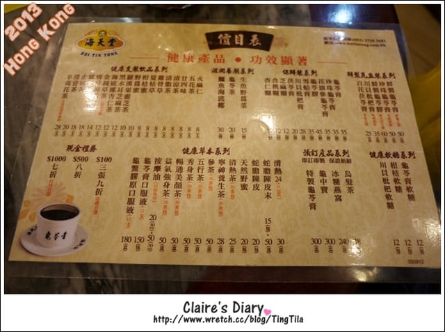 20251024-cagkd 20251024-cagkd