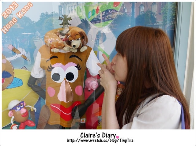 20251024-d2hir 20251024-d2hir