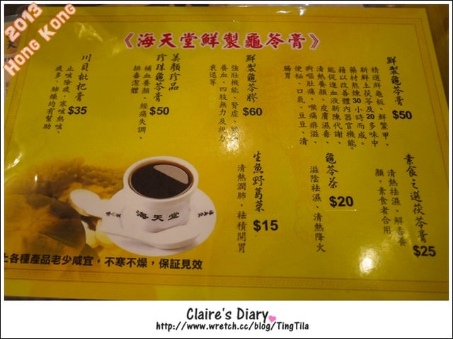 20251024-e2p80 20251024-e2p80