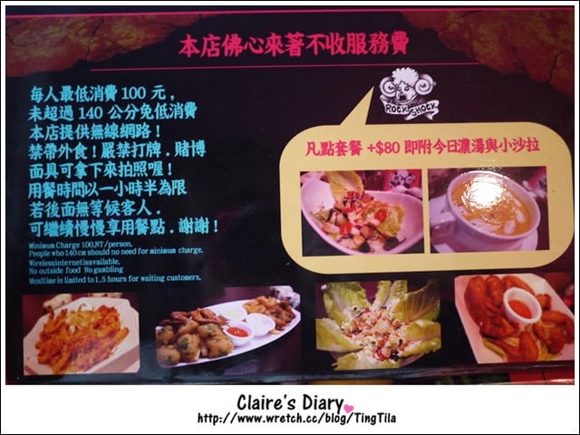 20251024-3ue13 20251024-3ue13