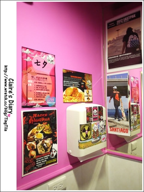 20251024-c4pod 20251024-c4pod