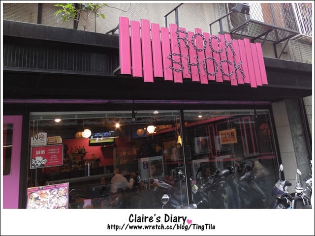 20251024-riz51 20251024-riz51