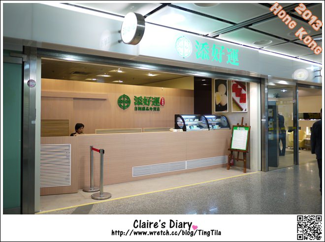 20251024-48wu1 20251024-48wu1