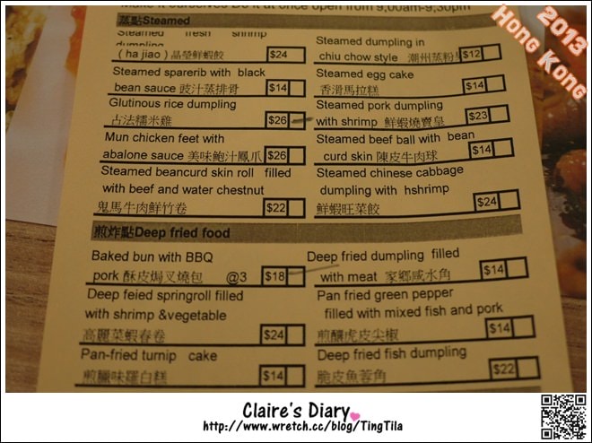 20251024-88fu9 20251024-88fu9