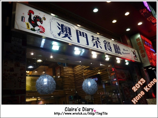 20251024-aggy3 20251024-aggy3