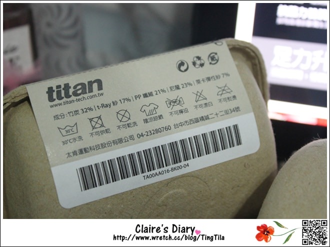 20251024-b6au3 20251024-b6au3