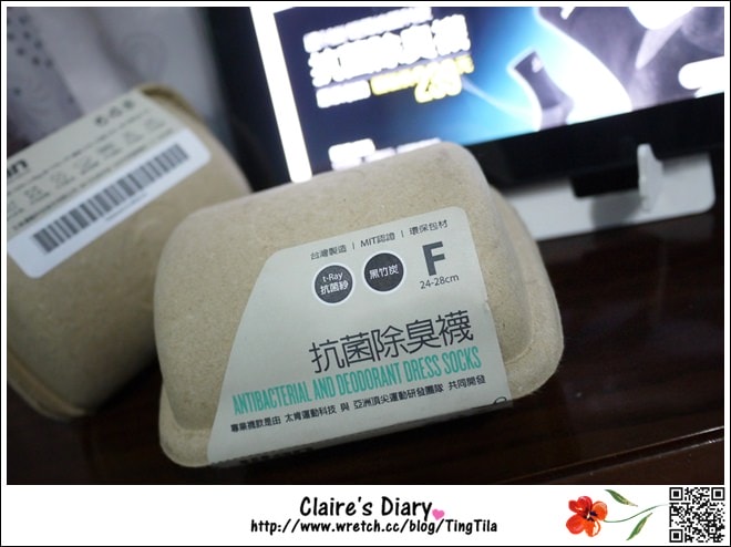 20251024-njncb 20251024-njncb