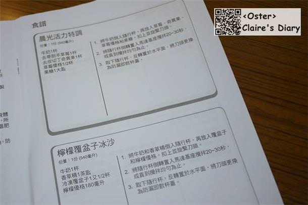 20251024-itjdq 20251024-itjdq