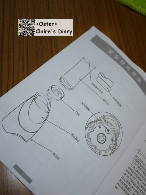 20251024-mwlf7 20251024-mwlf7