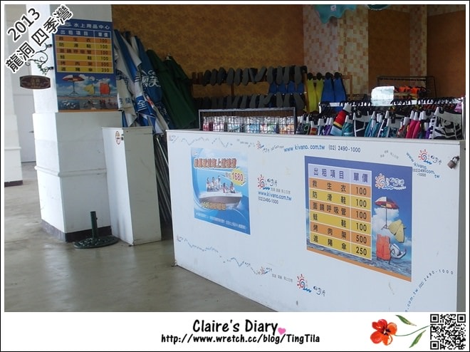 20251024-uq25c 20251024-uq25c