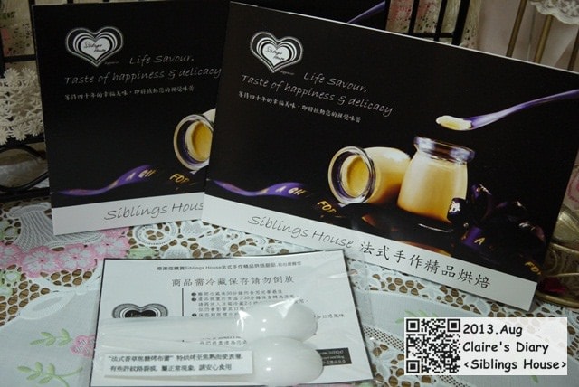 20251024-a9qgj 20251024-a9qgj