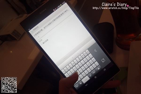 20251024-r6ut1 20251024-r6ut1