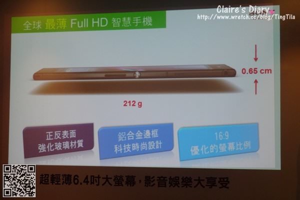 20251024-sbrb5 20251024-sbrb5