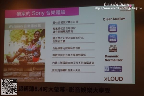 20251024-sd0ho 20251024-sd0ho