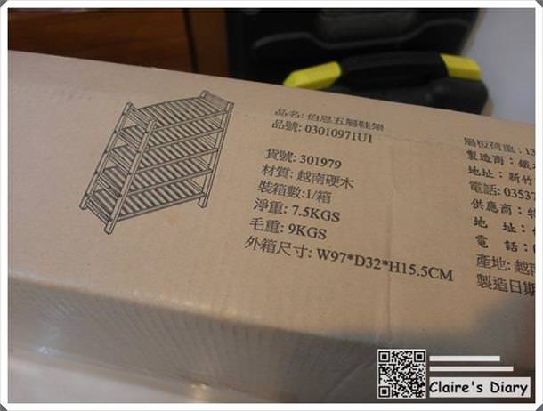 20251024-x068r 20251024-x068r