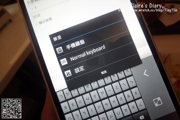 20251024-z203o 20251024-z203o