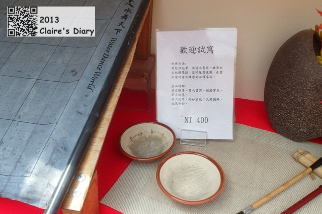 20251024-ccbvy 20251024-ccbvy